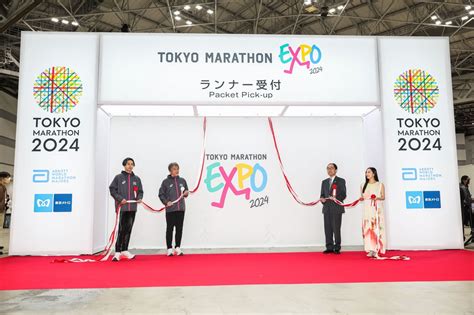 tokyo marathon 2025 lottery|Tokyo Marathon 2025 .